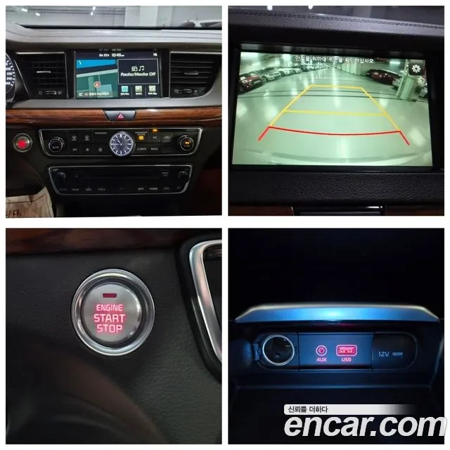Kia K7 2016 thumb 2
