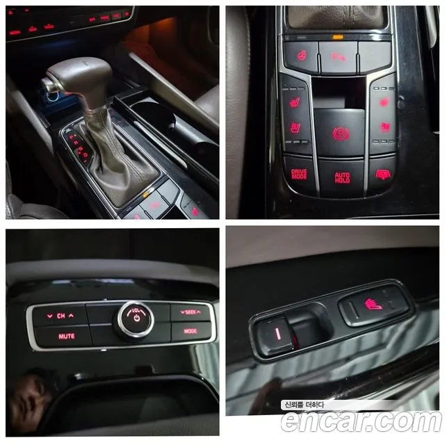 Kia K7 2016 thumb 12