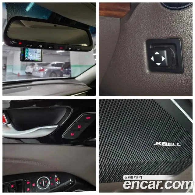 Kia K7 2016 thumb 6