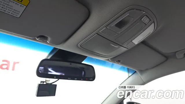 Hyundai Tucson 2018 thumb 9