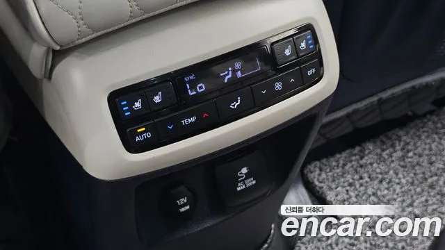 Hyundai Palisade 2019 thumb 8
