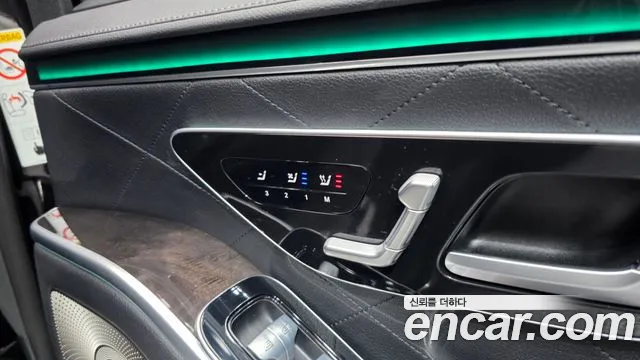 Mercedes-Benz S-Класс 2022 thumb 2