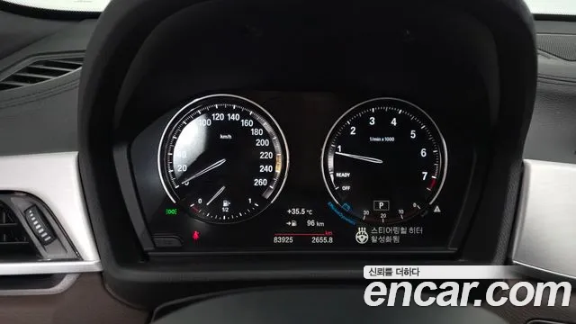 BMW X1 2021 thumb 8
