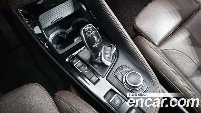 BMW X1 2021 thumb 11