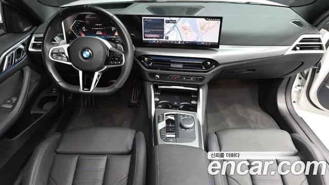 BMW 4 серии 2024 thumb 7