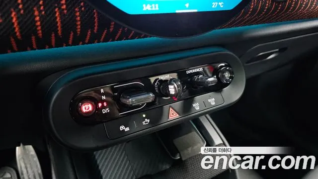 Mini Countryman 2025 thumb 11