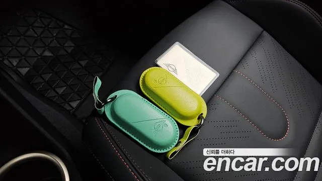 Mini Countryman 2025 thumb 5