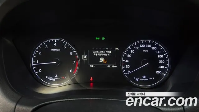 Hyundai Genesis 2014 thumb 5