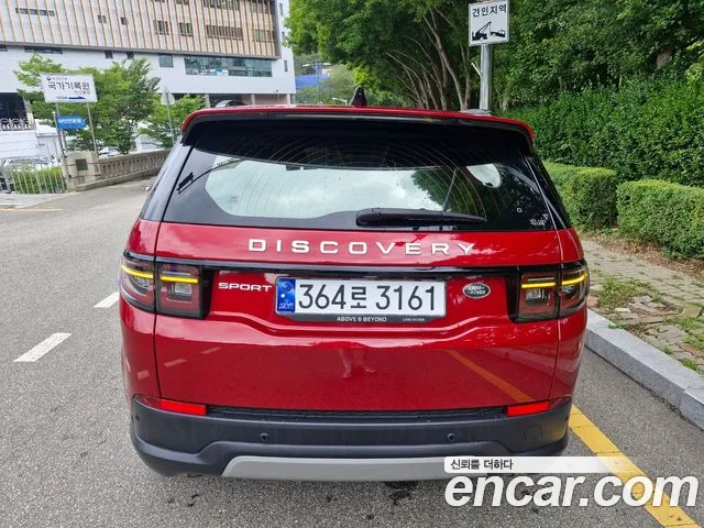 Land Rover Discovery Sport 2022 thumb 11