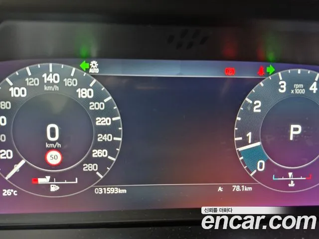Land Rover Discovery Sport 2022 thumb 2