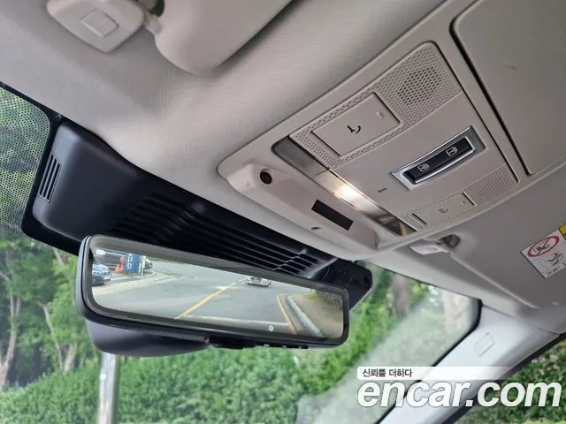 Land Rover Discovery Sport 2022 thumb 4