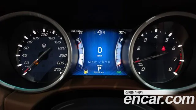Maserati Ghibli 2014 thumb 12