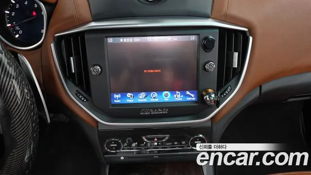 Maserati Ghibli 2014 thumb 9