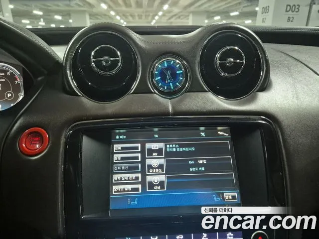 Jaguar XJ 2010 thumb 5