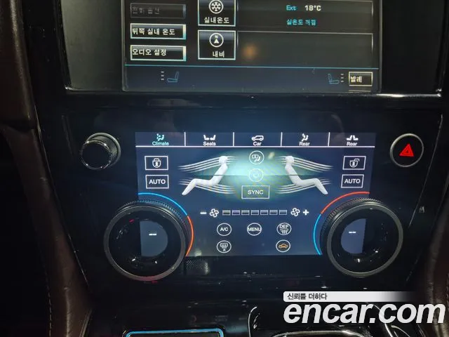Jaguar XJ 2010 thumb 10