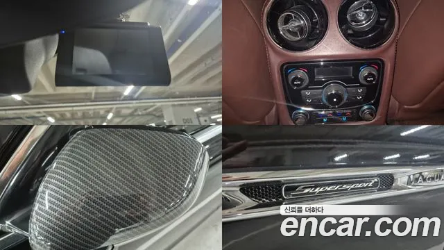Jaguar XJ 2010 thumb 11
