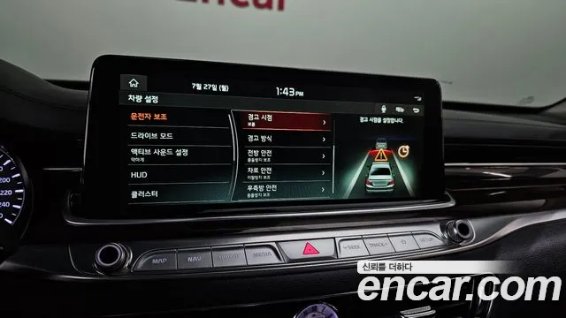Kia K9 2018 thumb 7