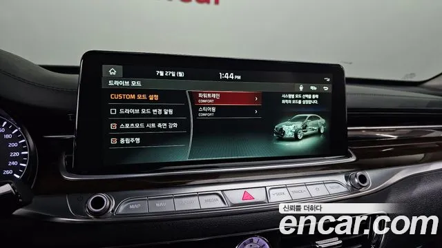 Kia K9 2018 thumb 10