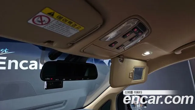 Kia Carnival 2016 thumb 2