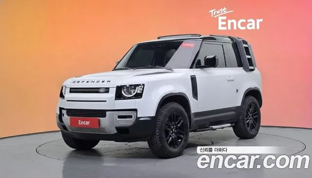 Land Rover Defender 2021 thumb 9