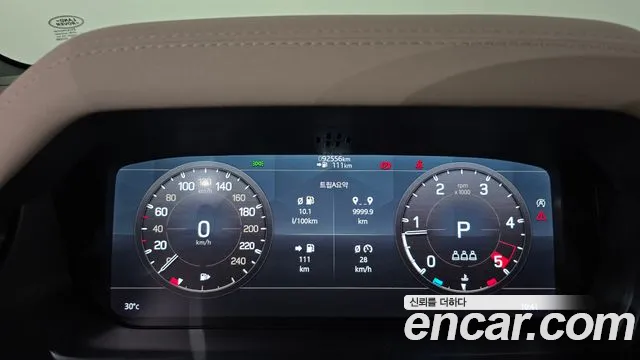 Land Rover Defender 2021 thumb 6