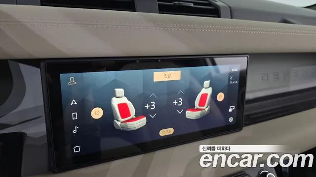 Land Rover Defender 2021 thumb 5