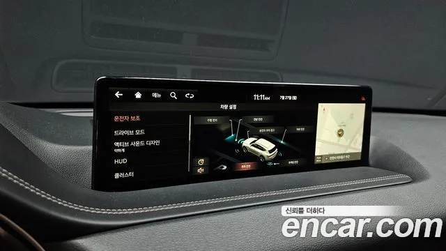 Genesis GV80 2020 thumb 4