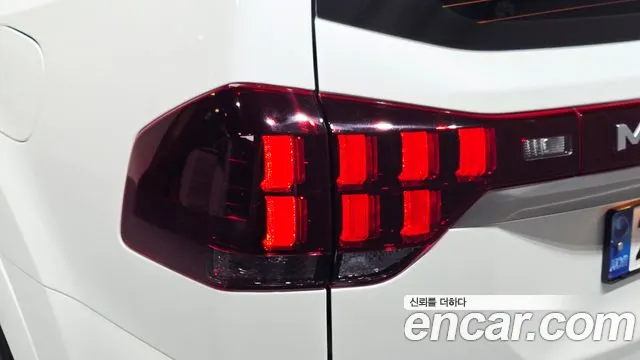 Kia Mohave 2022 thumb 8
