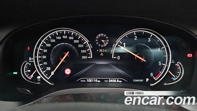 BMW X3 2019 thumb 10