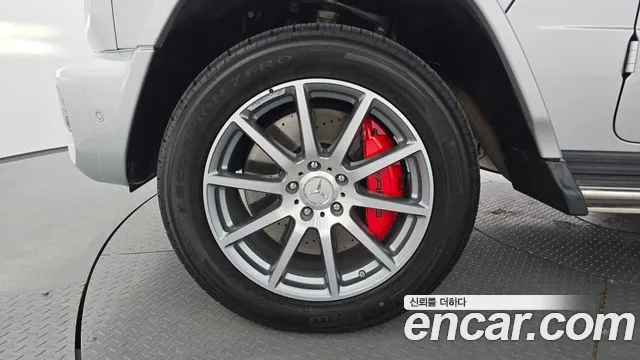 Mercedes-Benz G-Класс 2020 thumb 4