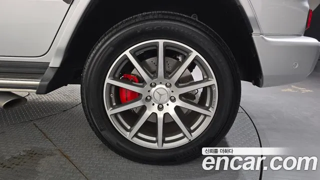 Mercedes-Benz G-Класс 2020 thumb 5