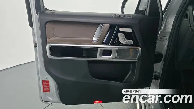 Mercedes-Benz G-Класс 2020 thumb 9
