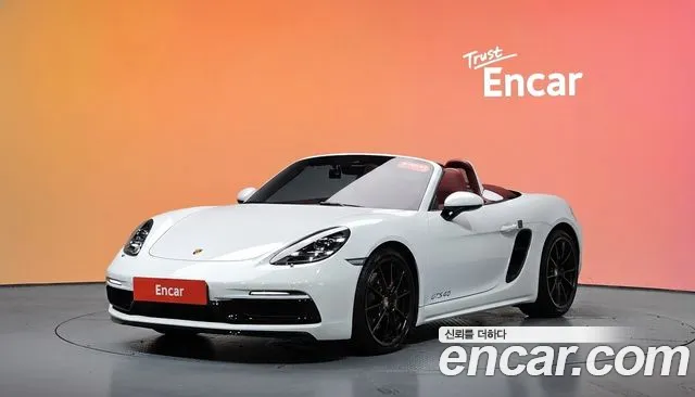 Porsche Cayman 2023 thumb 10
