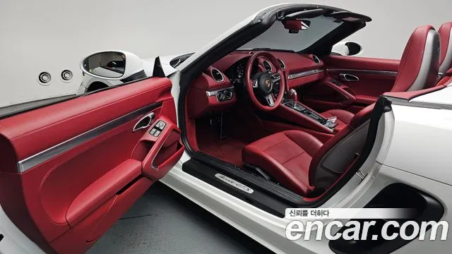 Porsche Cayman 2023 thumb 5
