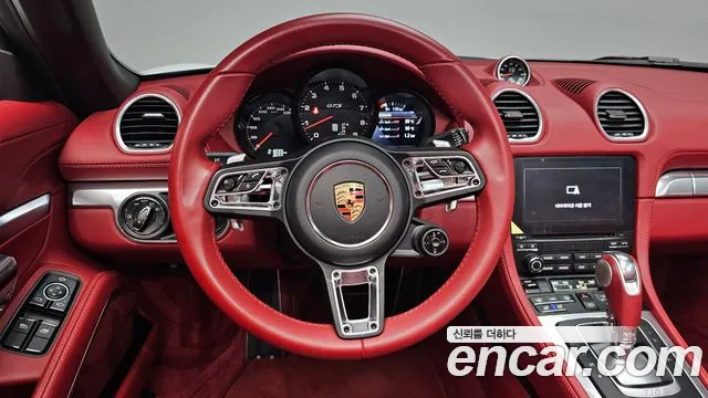 Porsche Cayman 2023 thumb 11