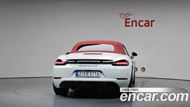 Porsche Cayman 2023 thumb 12