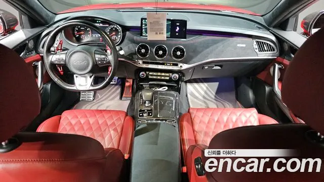 Kia Stinger 2021 thumb 4
