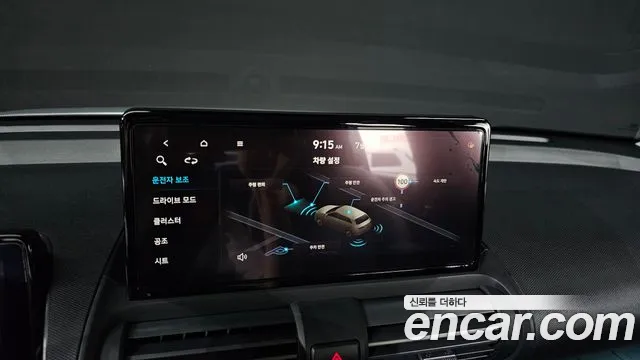 Hyundai Casper 2025 thumb 7
