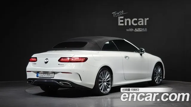 Mercedes-Benz E-Класс 2022 thumb 10