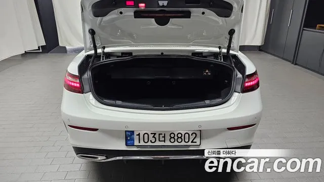 Mercedes-Benz E-Класс 2022 thumb 6