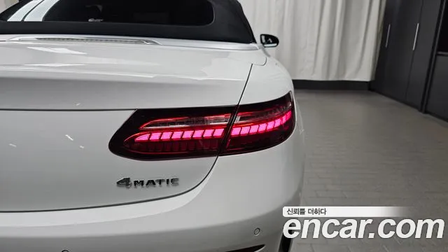 Mercedes-Benz E-Класс 2022 thumb 5