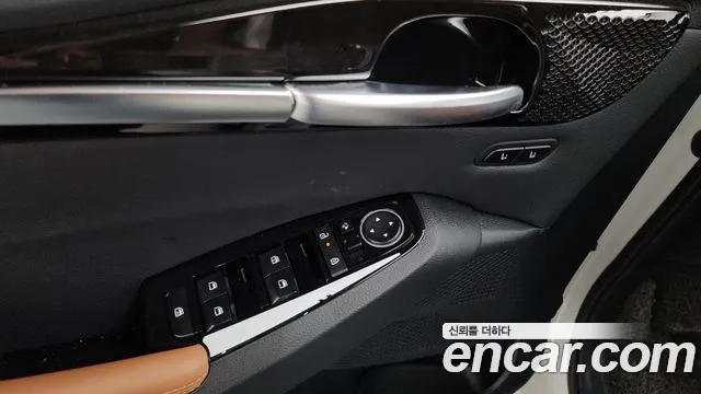 Kia Seltos 2024 thumb 11