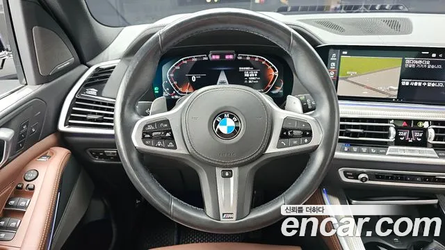 BMW X5 2021 thumb 8
