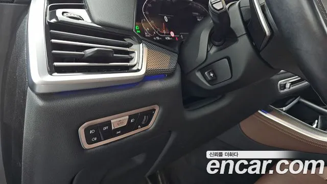 BMW X5 2021 thumb 10
