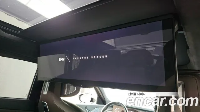 BMW 7 серии 2023 thumb 5
