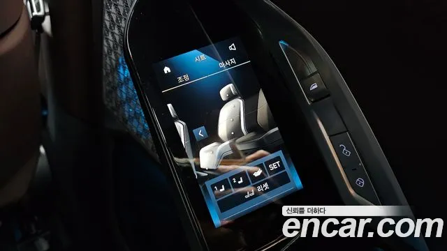 BMW 7 серии 2023 thumb 3