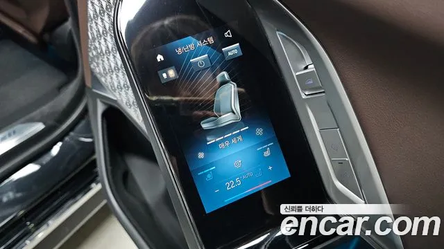 BMW 7 серии 2023 thumb 7