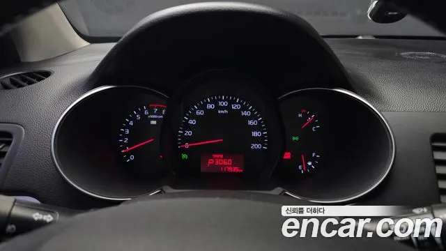 Kia Morning 2015 thumb 4