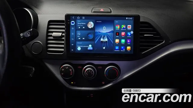 Kia Morning 2015 thumb 9