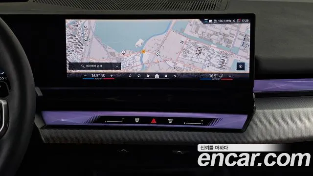 BMW 5 серии 2025 thumb 6